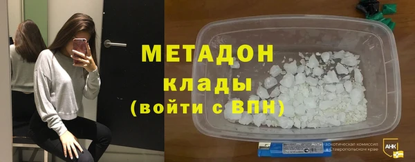 COCAINE Беломорск