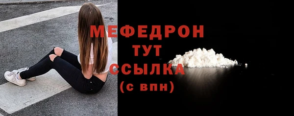 COCAINE Беломорск